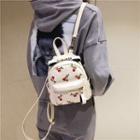 Fruit Embroidered Mini Backpack