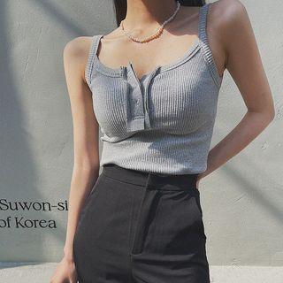 Ribbed Camisole Top Gray - One Size