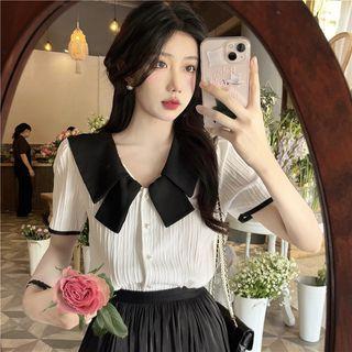 Short-sleeve Collared Blouse / Skirt