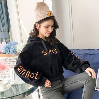 Letter Embroidered Hoodie / Mini Pleated Skirt