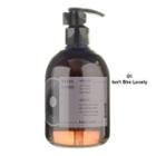 Aritaum - Vinyl Cord Body Wash - 3 Types #01 Isnt She Lovely