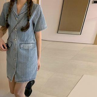Short-sleeve Striped A-line Denim Dress