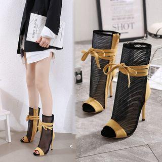 Perforated Open-toe Kitten-heel Short Boots