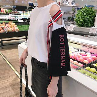 Cut Out Lettering Elbow-sleeve T-shirt White - One Size