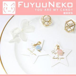 Rhinestone Drop And Star Earring