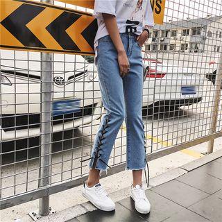 Cropped Slit Jeans