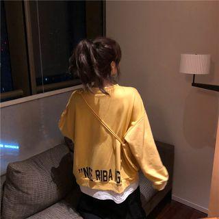 Mock Two-piece Long-sleeve Pullover With Bag