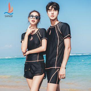 Couple Matching Set: Swim Top + Bottom