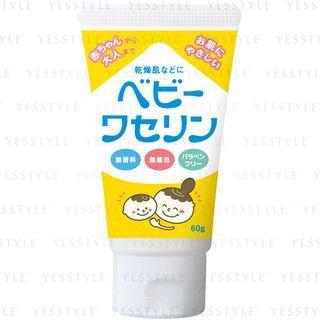 Kenei Pharm - Vaseline Lip 60g