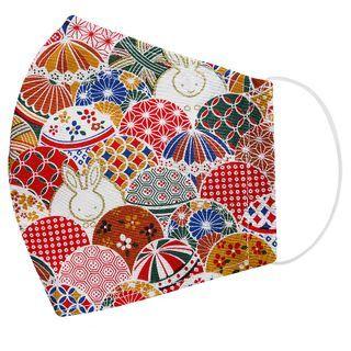 Handmade Cotton Mask Cover (rabbit Print)(adult) As Figure - One Size