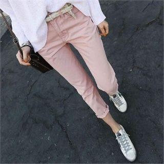 Fray-hem Tapered Cotton Pants