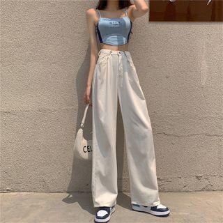 High-waist Plain Wide Leg Jeans