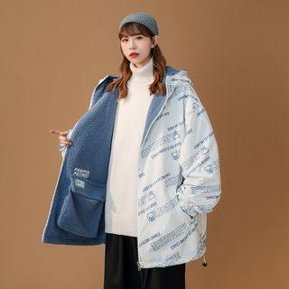 Reversible Letter Print Fleece Jacket