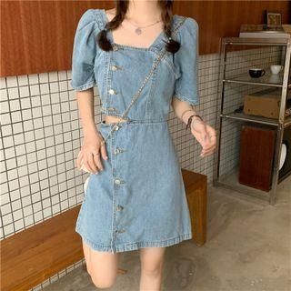 Puff-sleeve Cropped Denim Blouse + A-line Skirt