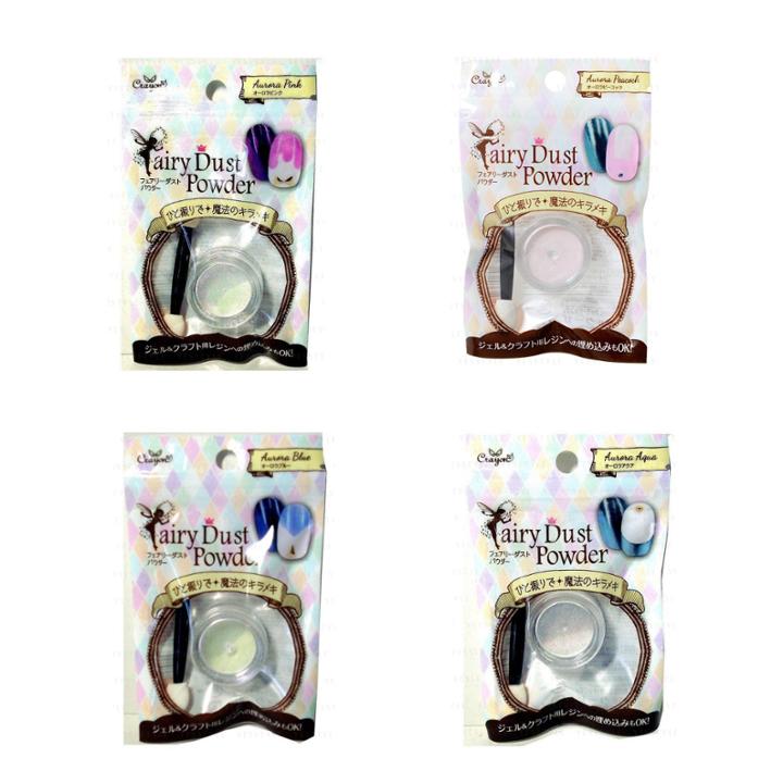 Lucky Trendy - Fairy Dust Powder Auror