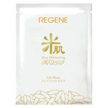 Regene - Rice Whitening Silk Mask 1 Pc