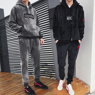 Set: Velvet Hoodie + Sweatpants + Zip Vest