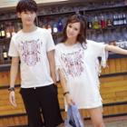 Couple Matching Patterned T-shirt / Patterned T-shirt Dress
