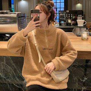 Letter Print Zip Sweatshirt