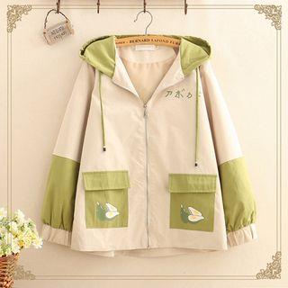 Avocado Print Color-block Hooded Jacket