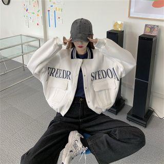 Lettering Button Jacket White - One Size