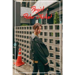 Lettering-back Faux-leather Jacket