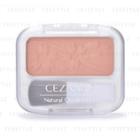 Cezanne - Natural Cheek N (#102 Soft Coral) 4g