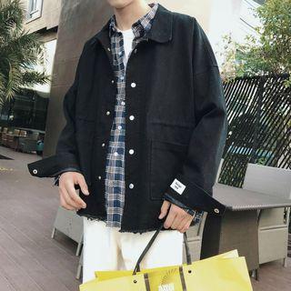 Fray Hem Button Jacket