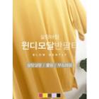 Elbow-sleeve Slit-side Textured T-shirt