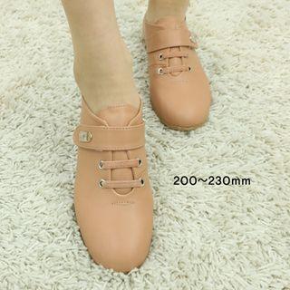 Hidden-heel Velcro Oxfords