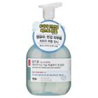 Illiyoon - Ceramide Ato Bubble Wash And Shampoo 400ml