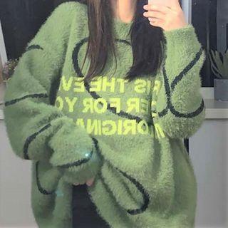 Fleece Lettering Knit Sweatshirt Green - One Size