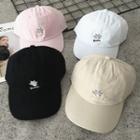 Cat Paw Embroidered Baseball Cap