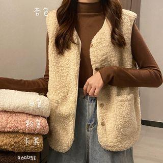 Fleece Button-up Vest / Top