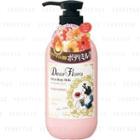 Mandom - Disney Dear Flora Oil In Body Milk (fruity Cocktail) 240ml