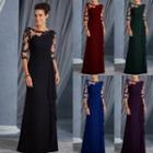 Elbow-sleeve Floral Embroidery Lace Panel Long Dress