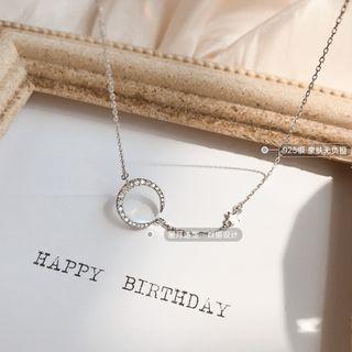 925 Sterling Silver Moon & Star Necklace Moon - Silver - One Size