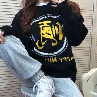 Jacquard Sweater / T-shirt / Wide-leg Pants