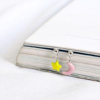 Asymmetrical Earring 1 Pair - Asymmetrical Earring - Pink & Yellow - One Size