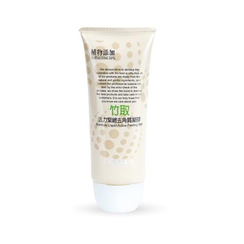 Sofnon - Tsaio Bamboo Liquid Active Peeling Gel 100g