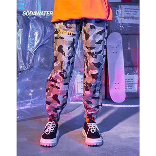 High-waist Camo Jogger Pants
