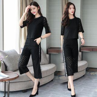 Set: Lettering Strap Lace Elbow Sleeve T-shirt + Lace Capri Pants