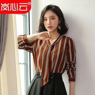 Striped Shirt / A-line Skirt / Mermaid Skirt / Set