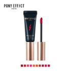 Memebox - Pony Effect Deep & Pure Lip Tint #delightful 8.5g
