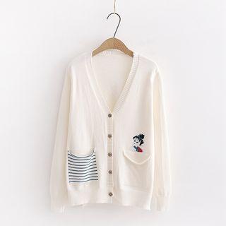 Contrast Stripe V-neck Knit Cardigan