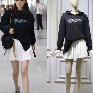 Drawstring Hooded Pullover / Pleated Skirt