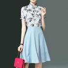 Set: Printed Short Sleeve Chiffon Shirt + Plain Flared Skirt