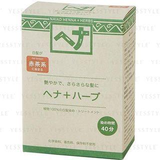 Naiad - Henna Series Henna & Herb Hair Color 100g Reddish Brown