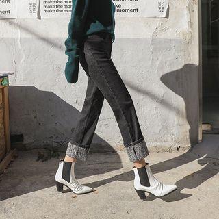 Leopard Cuff-hem Straight-cut Jeans