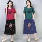 Set: Embroidered Short-sleeve T-shirt + Applique Midi Skirt